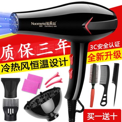 。專用吹水機寵物家用烘幹機狗狗洗澡電吹風大功率泰迪用品金毛靜在類目 個人護理/保健/按摩器材, 美髮工具, 電吹風中 - 來自Buy2taobao.com提供專業的淘寶代購服務