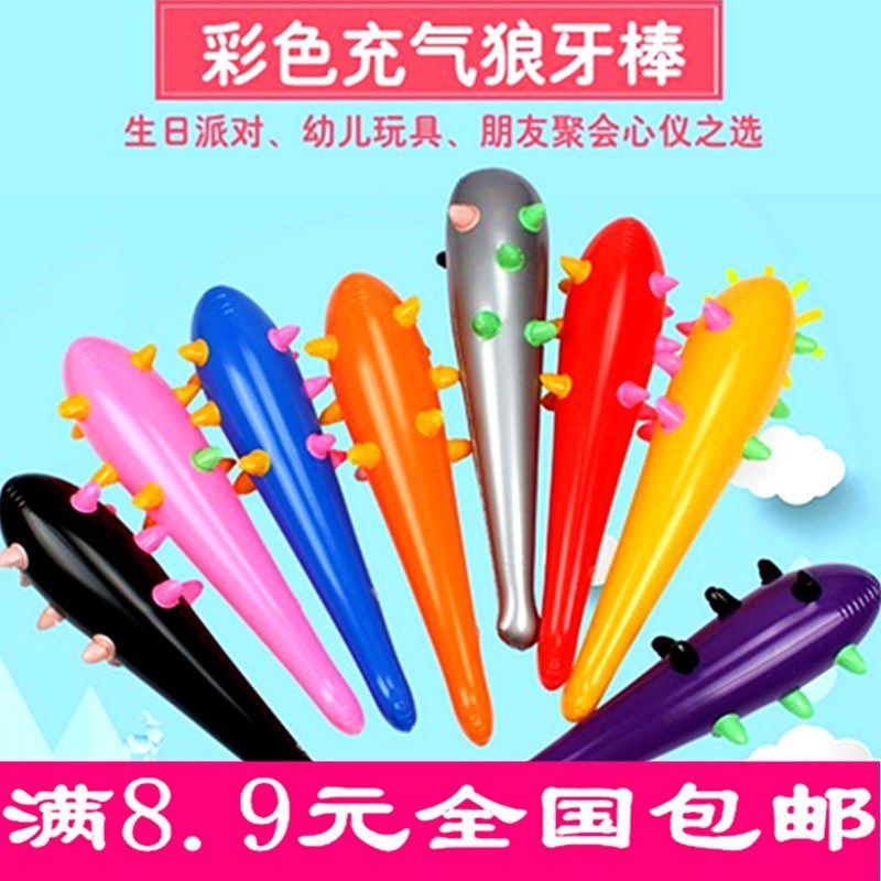 Supply of children pvc inflation Mace Toys Langya inflation prop Christmas Evening party Langya goods in stockin the Toy/Childs/Puzzle/Building block/Model , Electronic/Light/Aerated/Tricky Toy , Plastic inflatable toys (Do not put other materials) category - from Buy2taobao.com to provide professional Taobao agent buy service