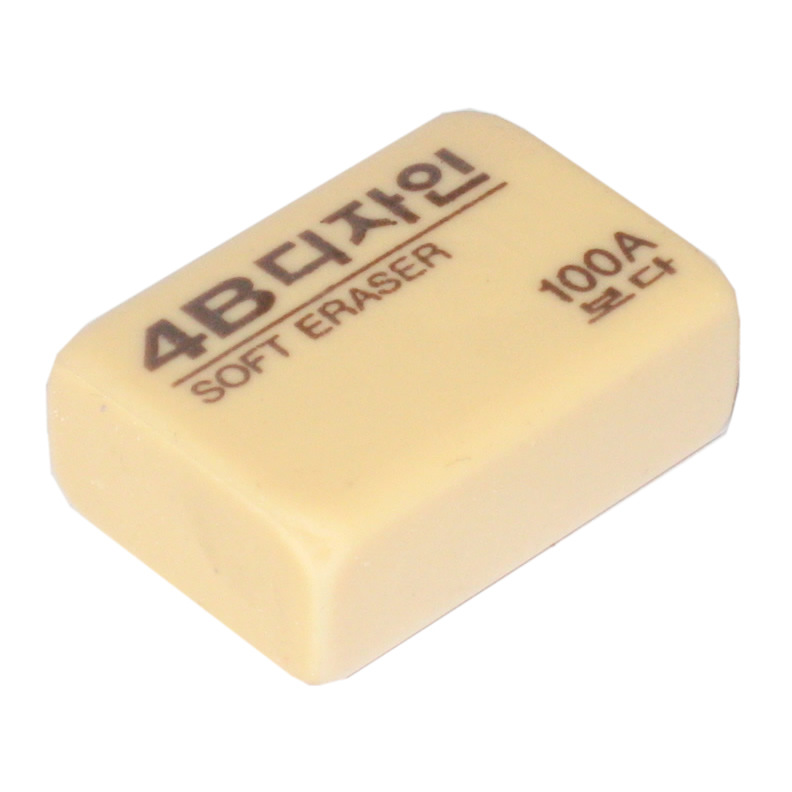 韓國創意中小學生橡皮擦4B橡皮100A美術橡皮繪圖用橡皮文具用品擦的幹淨不留痕橡皮擦環保健康TRP小橡皮文具在類目 電子詞典/電紙書/文化用品, 日常學習用品, 橡皮中 - 來自Buy2taobao.com提供專業的淘寶代購服務