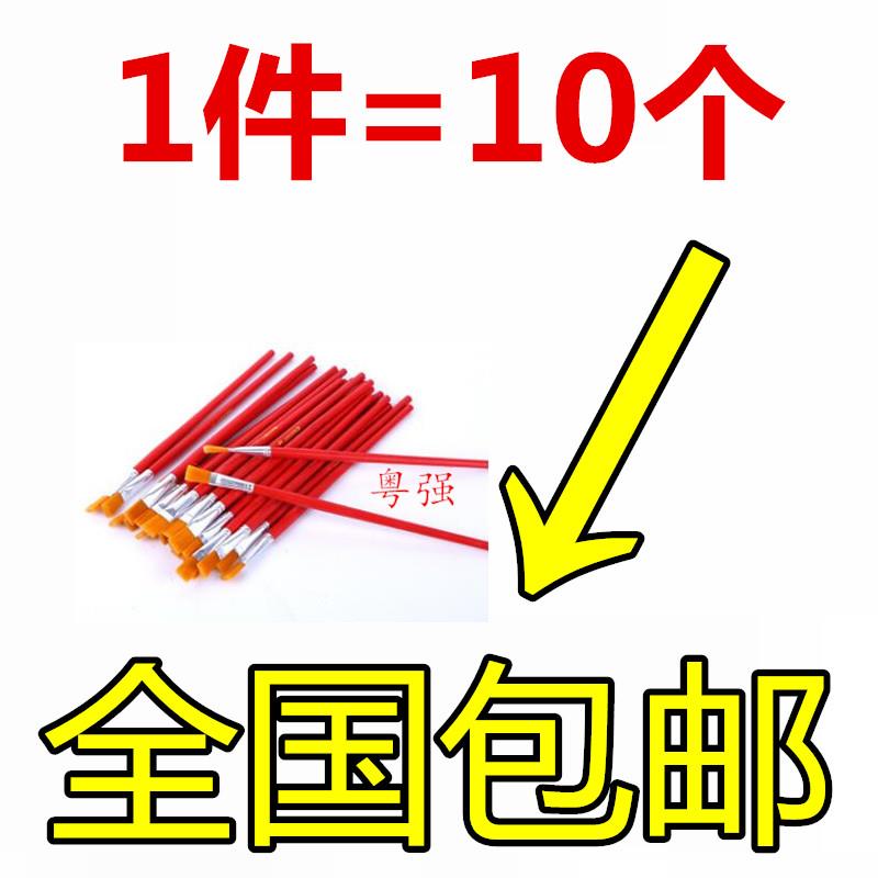 手机电脑键盘清洁软毛刷主板除尘刷小刷子家用黄木柄毛刷油漆刷|ruв категории Цифровые аксессуары, Ноутбук аксессуары, клавиатура кисти - от Buy2taobao.com для оказания профессиональной услуги покупки агента Taobao