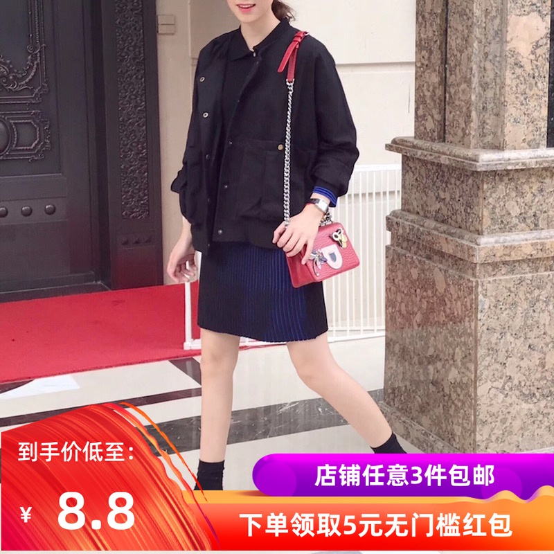 搭配利器小黑襪全棉女士長筒堆堆襪基礎款簡約韓版黑色女襪潮在類目 女士內衣/男士內衣/家居服, 短襪/打底襪/絲襪/美腿襪中 - 來自Buy2taobao.com提供專業的淘寶代購服務