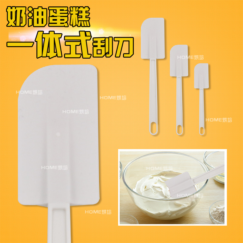 長柄膠刮刀板 膠橡皮刮刀 攪拌刮刀 奶油刮刀 軟刮刀 橡皮軟刮刀在類目 廚房/烹飪用具, 燒烤/烘焙用具, 烘培DIY器具, 其它烘焙器具中 - 來自Buy2taobao.com提供專業的淘寶代購服務