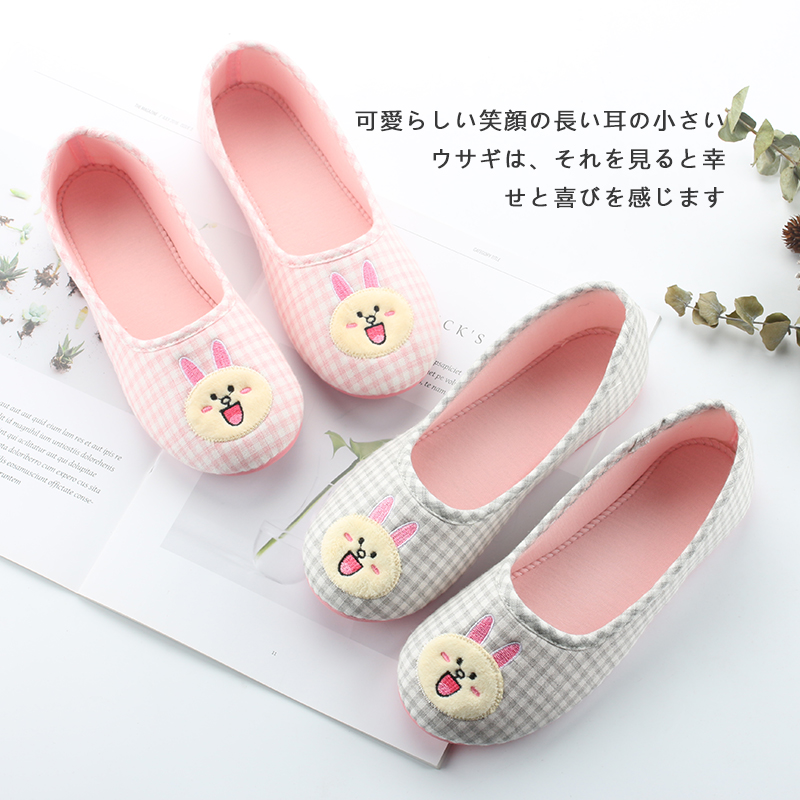 Spring and summer Cartoon pure cotton The thickness of the bottom Maternal indoor Home Furnishing non-slip Thin section ventilation With the bag Mute Month of shoesin the Home Fabric , Home slippers/Mules/Cotton mop/Home shoes  category - from Buy2taobao.com to provide professional Taobao agent buy service