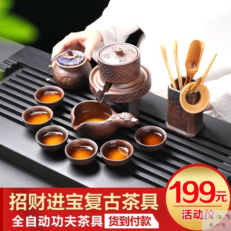 大唐红专卖店【匠心而制】16件套旋转出水招财进宝复古半自动茶具|msdalam kategori pinggan mangkuk, set teh, Kung Fu teh - dari Buy2taobao.com untuk memberikan perkhidmatan ejen Taobao profesional membeli
