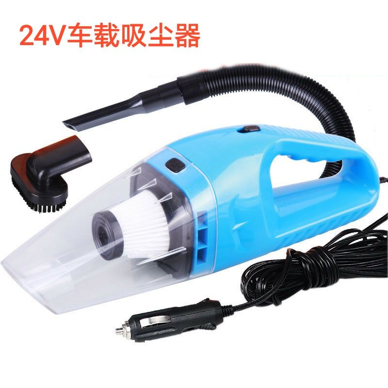車載吸塵器 24v電壓車內車用大功率吸塵器 貨車專用吸塵器有線在類目 汽車/用品/配件/改裝, 汽車影音/車用電子/電器, 車用電子/電器, 車載吸塵器中 - 來自Buy2taobao.com提供專業的淘寶代購服務