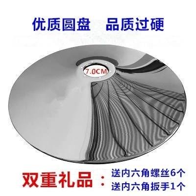 包邮美发底盘配件不锈钢理发椅圆形底座升降油压泵电镀底椅子|ruв категории коммерческий/офисная мебель, салон/салон мебели, парикмахерских кресла - от Buy2taobao.com для оказания профессиональной услуги покупки агента Taobao