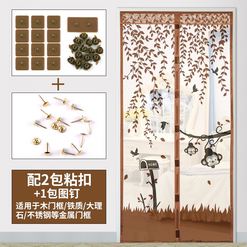 Mosquito control Even the son summer Mosquito door curtain magnet magnetic bedroom household Curtain child flyin the Home Fabric , Curtains and curtain accessories , Curtain category - from Buy2taobao.com to provide professional Taobao agent buy service