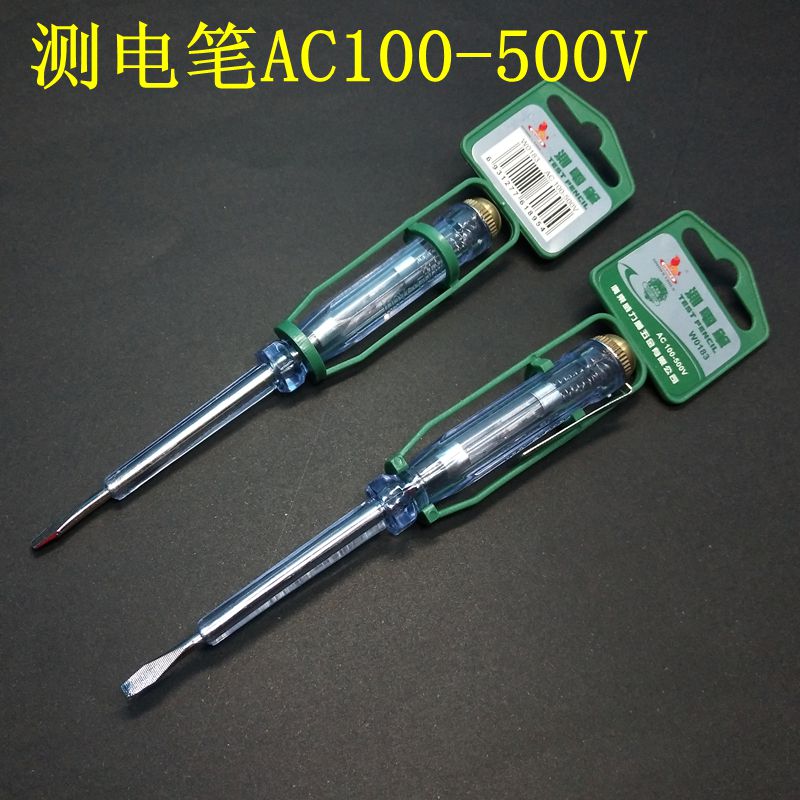Berry Lion/ Budweiser lion 100-500V Transparent pencil Test pencil one word test pencil bolt driverin the Hardware/Tool , Hand Tools , Electronic and electrical tools , Test pencil category - from Buy2taobao.com to provide professional Taobao agent buy service