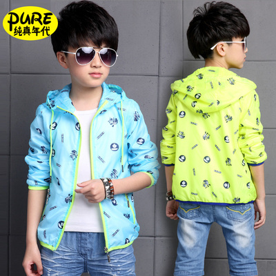 童装中大童男童防晒衣夏款超薄透气2016新款