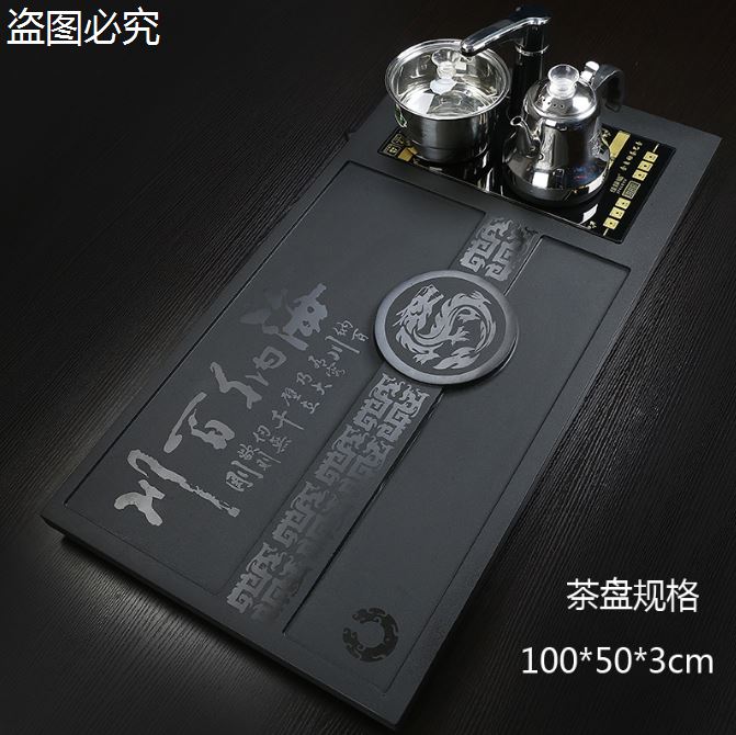 烏金石茶盤全自動實木燒水壺電磁爐四合壹體茶幾功夫茶具套裝茶台在類目 餐飲具, 茶具, 茶盤中 - 來自Buy2taobao.com提供專業的淘寶代購服務