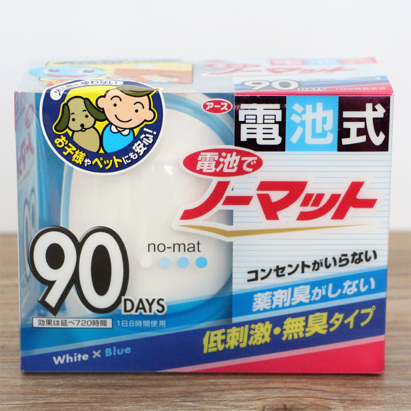 日本原装正品便携电池驱蚊器电蚊香天然可用90天在类目 居家日用, 驱虫用品, 超声波驱蚊器/电子驱蚊器中 - 来自Buy2taobao.com提供专业的淘宝代购服务