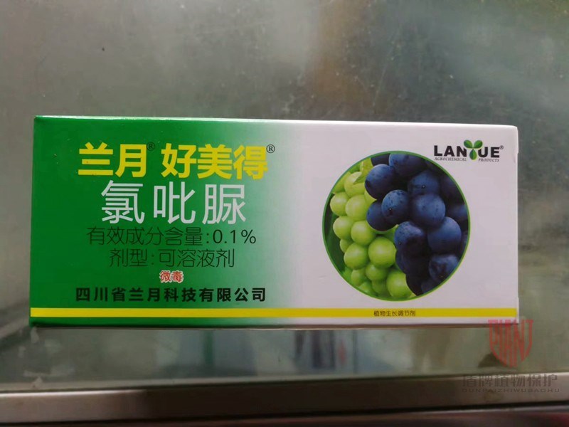 葡萄 顶好 吡效隆稳果保果膨大专用与瓜类专用浸瓜胎坐瓜灵专栏在类目 鲜花速递/花卉仿真/绿植园艺, 园艺用品, 家庭园艺肥料/营养土/营养液中 - 来自Buy2taobao.com提供专业的淘宝代购服务