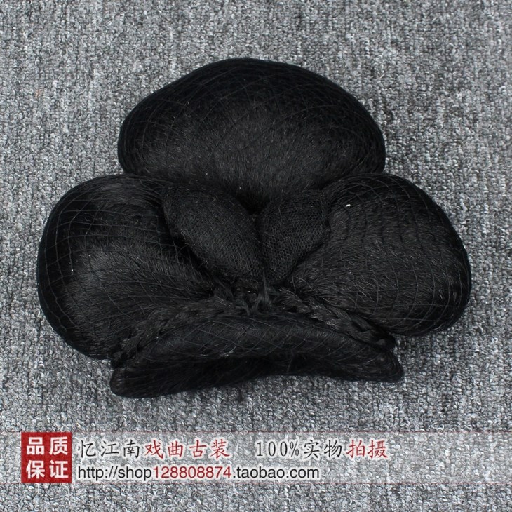 新款用品舞台京昆越劇花旦包頭飾頭紅娘發髻偏環髻在類目 女裝/女士精品, 唐裝/民族服裝/舞臺服裝, 民族服裝/舞臺裝中 - 來自Buy2taobao.com提供專業的淘寶代購服務