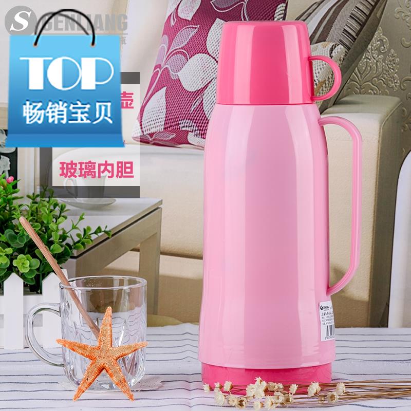 热水保温小暖1l内胆温水水壶保温p胆小保温瓶迷你保温水壶水瓶|ruв категории посуда, кубок/кубок/чайник, термос - от Buy2taobao.com для оказания профессиональной услуги покупки агента Taobao