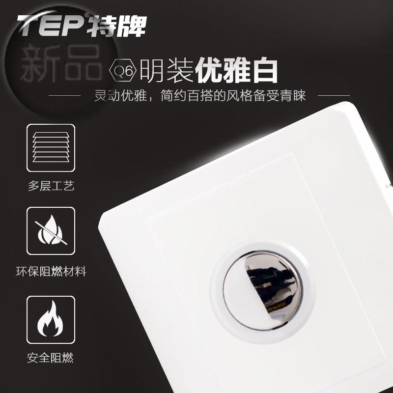 stairs Ming Zhuang delayed Touch switch panel Induction lamp delay switch Corridor household Aisle touch switchin the Electronic/Electrician , Switch , Touch Switch category - from Buy2taobao.com to provide professional Taobao agent buy service