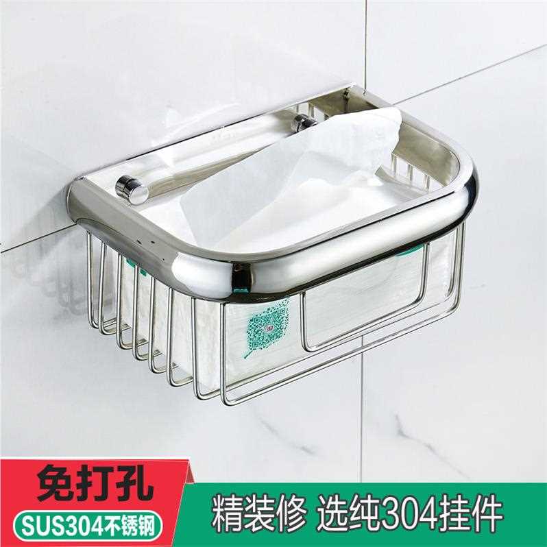 new pattern Free punch TOILET Shelf toilet Tissue box Tissue box Roll holder Tissue holder wastepaper basket 2019in the Home accessories , Decorative items , Decorative Tissue Box category - from Buy2taobao.com to provide professional Taobao agent buy service