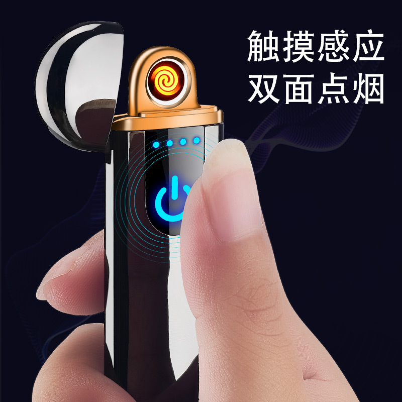 网红打火机充电防风个性创意无声USB电子点烟器2019新款潮送男友|msdalam kategori ZIPPO/Swiss Army Knife/cermin mata, pemetik api jenama dan aksesori, lain, pemetik api - dari Buy2taobao.com untuk memberikan perkhidmatan ejen Taobao profesional membeli