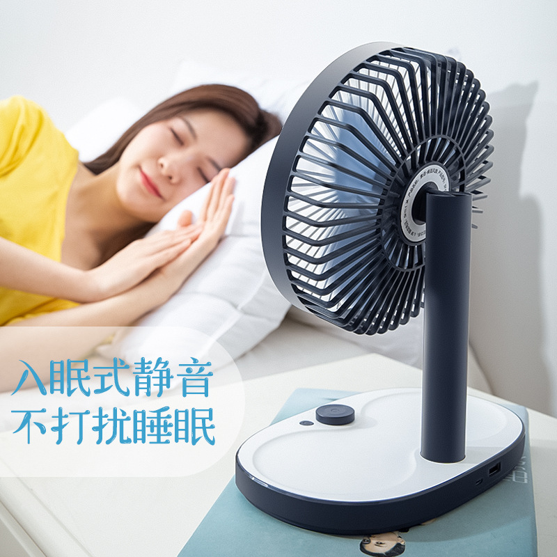 Beauty Boutique An electric appliance portable Office desktop Desktop electric fan new pattern USB Charging small fanin the Computer Hardware/Monitor/Computer Peripherals , Radiator/Fan category - from Buy2taobao.com to provide professional Taobao agent buy service