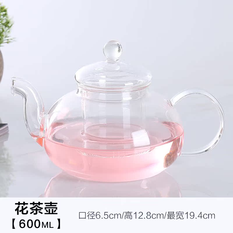花茶壶茶具耐热玻璃水壶泡茶壶套装耐高温过滤功夫红茶泡茶器家用|ruв категории посуда, чайный сервиз, чайник - от Buy2taobao.com для оказания профессиональной услуги покупки агента Taobao