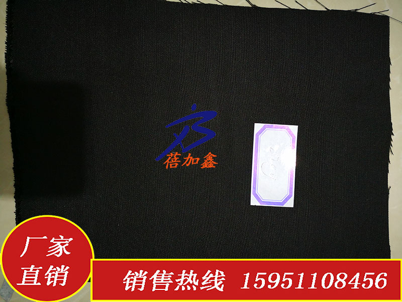 现货供应 蓓加鑫 柔性软硬亲水导电碳布 电容器 锂电池 节流体在类目 五金/工具, 机械五金, 其他机械五金(新)中 - 来自Buy2taobao.com提供专业的淘宝代购服务