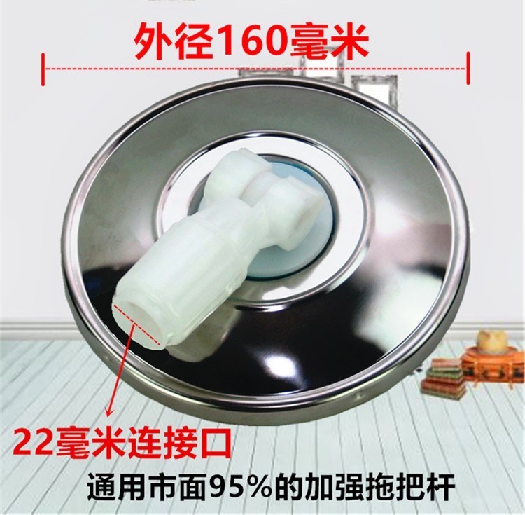 不锈钢旋转拖把盘托盘吸盘拖把杆通用配件盘圆盘替换墩布头拖把。|ruв категории семья/личные чистящие средства, домашнюю работу/слово уборка посуды, СС аксессуары, Другие аксессуары - от Buy2taobao.com для оказания профессиональной услуги покупки агента Taobao