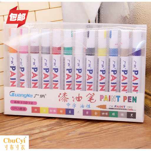 Paint Pen Set 12 The car paint black golden marking pen Color match paint pen furniture automobile tyre notein the Electronic Dictionary/Electronic paper book/Stationery , Pens/Writing Tools , Paint Pen category - from Buy2taobao.com to provide professional Taobao agent buy service