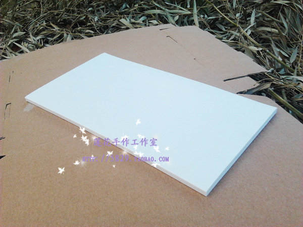 A4 Super large white carving rubber 29.7x21x0.8cm DIY Rubber stamp carving Dedicatedin the Electronic Dictionary/Electronic paper book/Stationery , Everyday school supplies , Eraser category - from Buy2taobao.com to provide professional Taobao agent buy service