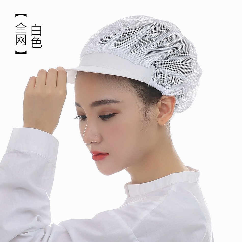 厨房餐饮厨师帽工作冒子防掉头发防尘女做饭烧菜帽子防油烟|msdalam kategori rumah harian, Peralatan perlindungan, Ketua peralatan perlindungan - dari Buy2taobao.com untuk memberikan perkhidmatan ejen Taobao profesional membeli