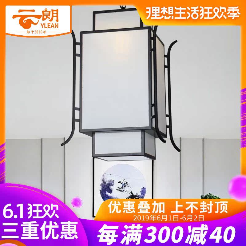 Hotel household customized Chinese style energy conservation Reminiscence French new pattern Printing a living room Room fashion bedroom Lighting lanternin the Festive supplies/Gift , Lantern category - from Buy2taobao.com to provide professional Taobao agent buy service