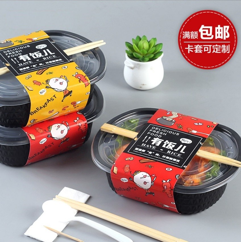 paper cup label customized Girdle Packing box Take-out food Carton Fast food box Lunch box Seals customizedin the Personalized custom/Design Services/DIY , Custom packaging supplies , Packing tape/Stickers/Tag category - from Buy2taobao.com to provide professional Taobao agent buy service