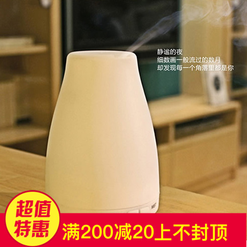 家庭舒適高檔精油香薰機 負離子超靜音lm-008在類目 生活電器, 加溼器中 - 來自Buy2taobao.com提供專業的淘寶代購服務