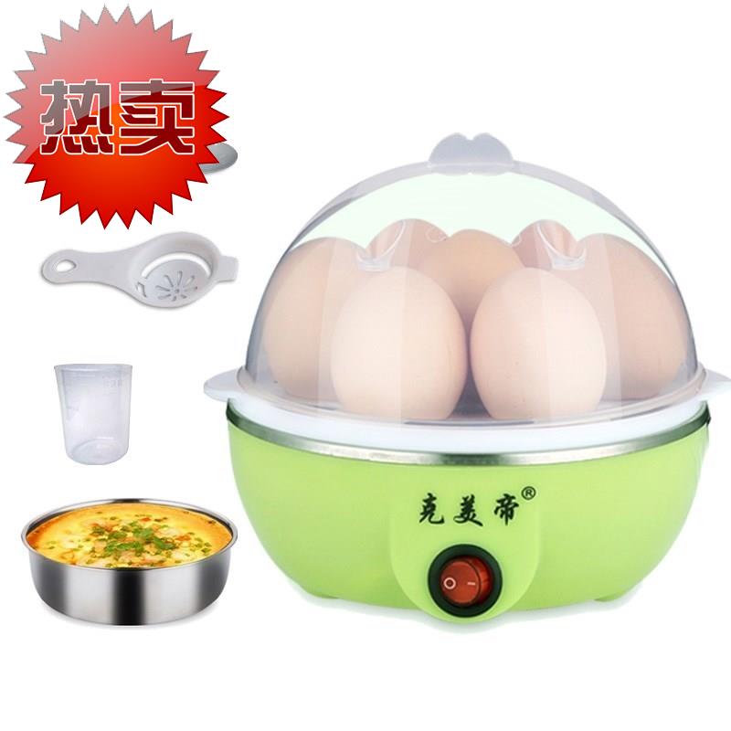 double-deck Egg Steaming Mini 1-7 Eggs household Stainless steel Egg soup automatic power failurein the Kitchen Appliances , Boiled egg/Steaming category - from Buy2taobao.com to provide professional Taobao agent buy service