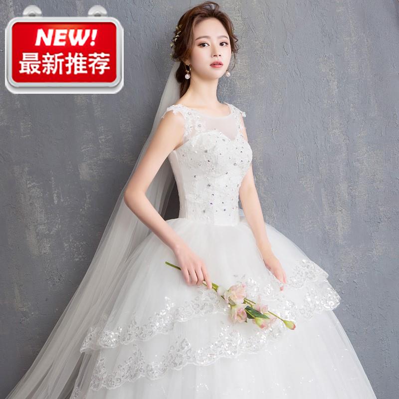 Wedding dress 2018 new pattern Wedding dress Show thin Tailing glove Dream marry V. Bustle go out camisolein the Women's clothing/Boutique , Wedding/Cheongsam/Formal dress , Wedding category - from Buy2taobao.com to provide professional Taobao agent buy service