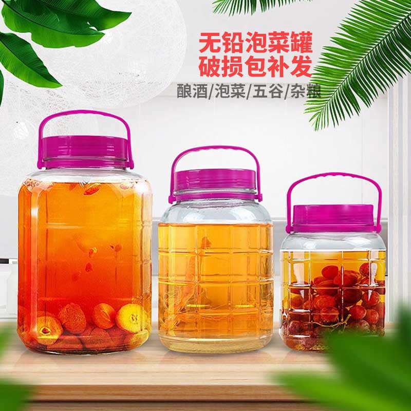 狮晟加厚玻璃泡酒坛泡酒瓶密封罐储物罐家用酿酒罐泡菜坛子包邮在类目 餐饮具, 餐具, 瓶/罐中 - 来自Buy2taobao.com提供专业的淘宝代购服务