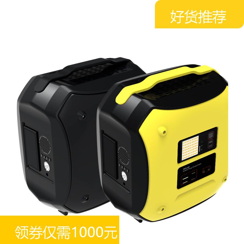 户外储能电源便携式露营 摆摊220V移动UPS蓄电池家用户外应急电源|ruв категории Цифровые аксессуары, мобильные силы - от Buy2taobao.com для оказания профессиональной услуги покупки агента Taobao