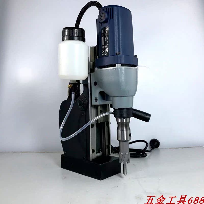 德克博尔磁力钻 DK35A磁座钻 德克博尔小型空心钻机钢板钻 磁性钻|msdalam kategori perkakasan/alat, Alat-alat kuasa, gerudi - dari Buy2taobao.com untuk memberikan perkhidmatan ejen Taobao profesional membeli