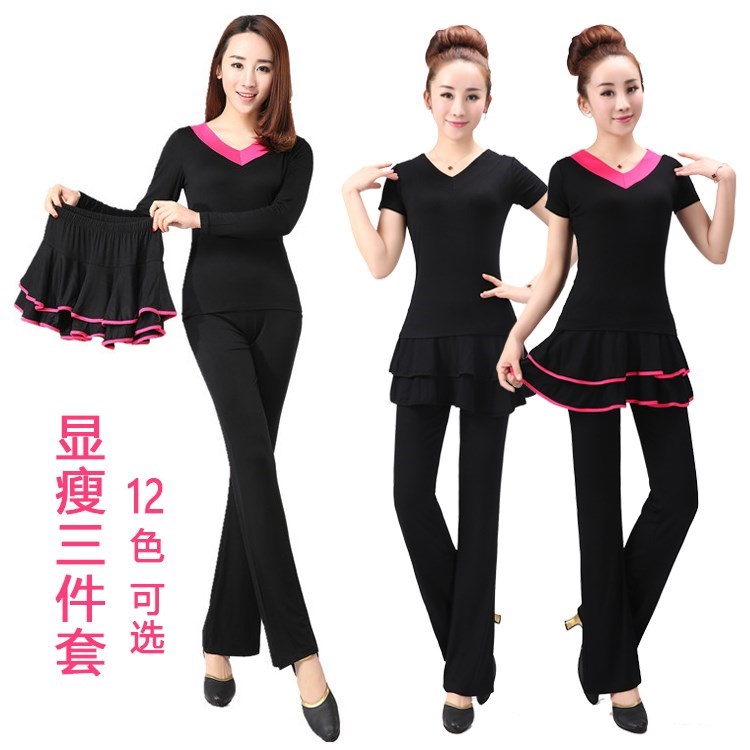 长袖广场舞服装套装形体裙子大码分体妈妈夏季中老年人喜庆表演服|ruв категории Женская одежда, костюм/национальная одежда/театр костюм, национальная одежда/этап погрузки - от Buy2taobao.com для оказания профессиональной услуги покупки агента Taobao