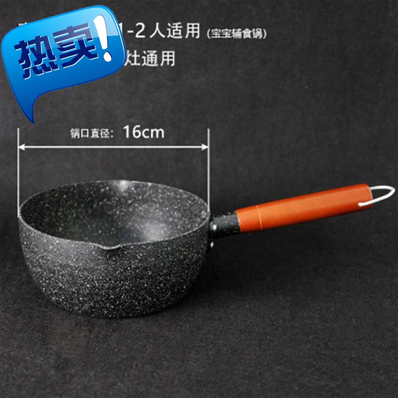 铃杠铃共用片负重片铃片小66孔哑铃片铸铁哑健身家用哑铃片电镀杠|msdalam kategori dapur/memasak Appliances, memasak Appliances, Periuk belanga/Pot/cerek, periuk susu - dari Buy2taobao.com untuk memberikan perkhidmatan ejen Taobao profesional membeli