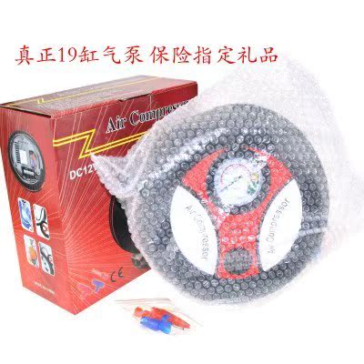 汽车用车载小型充气泵小轿车冲气加气打气泵棒12V轮胎便携式小车|ruв категории автомобиль/товаров/аксессуары/переоснащение, Автомобильная аудио - видео/средства электронной/приборов, средства электронной/приборов, бортовой воздушный насос - от Buy2taobao.com для оказания профессиональной услуги покупки агента Taobao