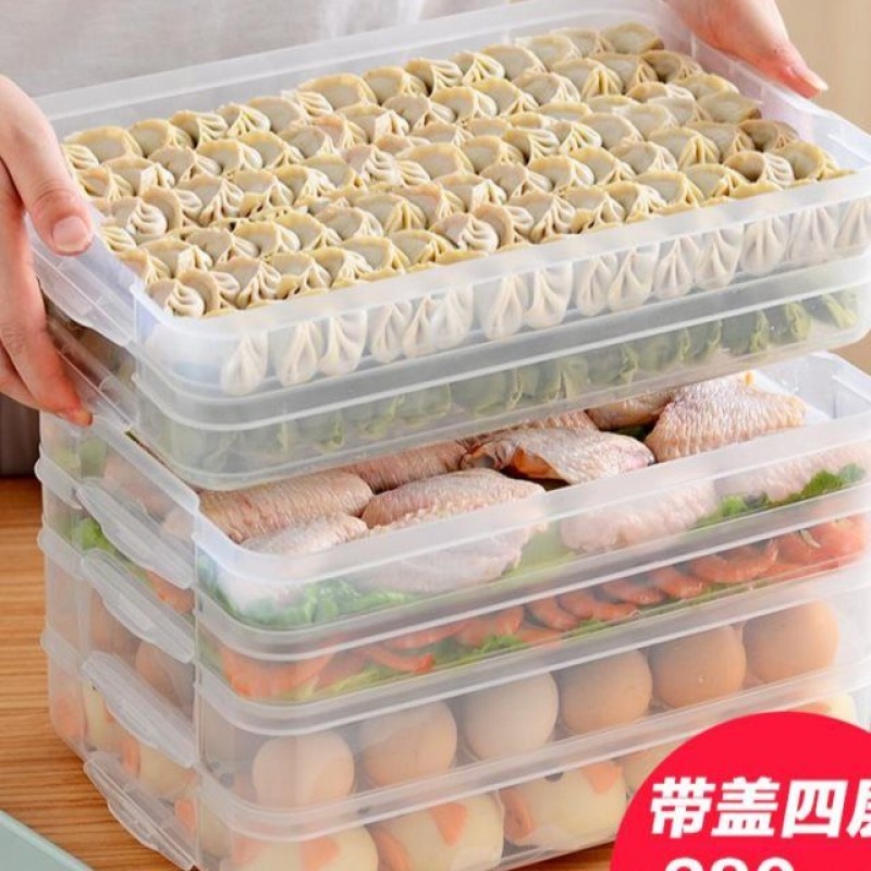 隔层馄饨防串味储存放包子带盖饺子合冰箱密封保鲜盒整理盒放多层在类目 餐饮具, 保鲜容器/保鲜器皿, 保鲜盒中 - 来自Buy2taobao.com提供专业的淘宝代购服务