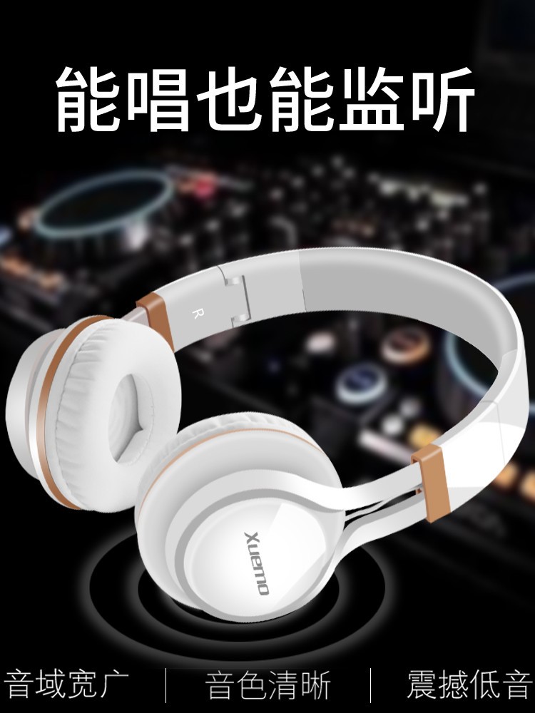 Sing headset The whole people singer computer men and women currency Head mounted Wired Recorded the song Dedicated headsetin the Audio appliances , Headphone/Headsets category - from Buy2taobao.com to provide professional Taobao agent buy service