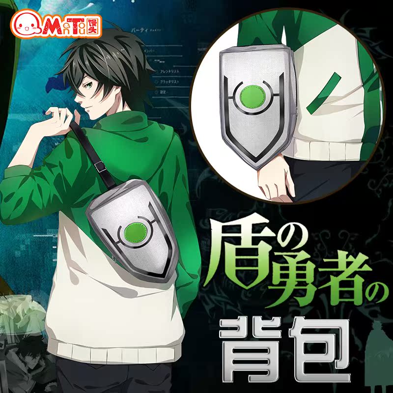Quadratic element comic periphery Brave Directories waterproof Satchel knapsack Iwatani Hisafumiin the Play mode/Anime/Periphery/cos/Board games , Cartoon/Animation around , Cartoon backpack/Wallet/Bags category - from Buy2taobao.com to provide professional Taobao agent buy service