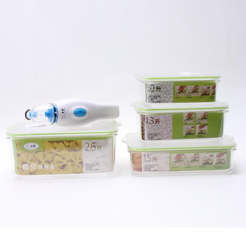 Crisper Plastic Sealed box Rectangular Food storage box vacuum With cover household High-capacity Refrigeratorin the Tableware , Fresh container/Fresh Containers , Crisper category - from Buy2taobao.com to provide professional Taobao agent buy service
