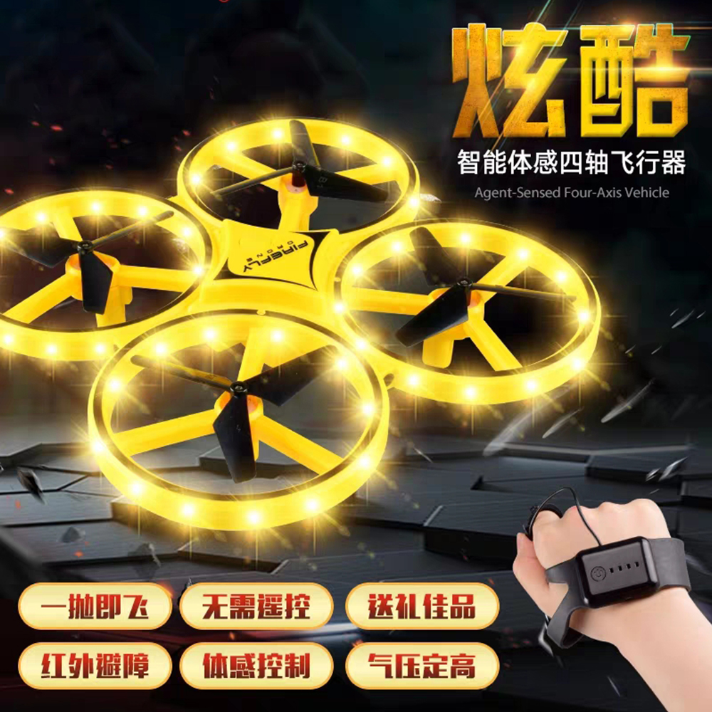 remote control aircraft Induction helicopter UAV boy children Toys model airplane Suspended ufo Aerocraftin the Toy/Childs/Puzzle/Building block/Model , Electric/Remote control/Inertia/Clockwork toys , Electric/Airplanes category - from Buy2taobao.com to provide professional Taobao agent buy service