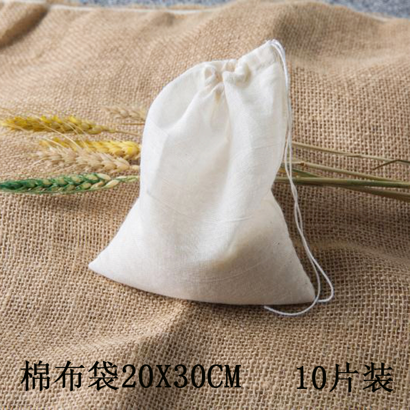 中药滤渣袋煎药煲汤隔10个20*30纯棉纱布袋渣袋卤料香包过滤袋在类目 餐饮具, 茶具, 其它中 - 来自Buy2taobao.com提供专业的淘宝代购服务