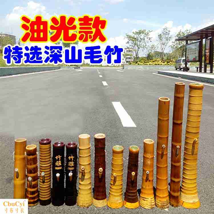复古竹筒水筒老式大号具壶不锈钢创意丝专用酒吧竹水工艺在类目 ZIPPO/瑞士军刀/眼镜, 烟具, 烟斗中 - 来自Buy2taobao.com提供专业的淘宝代购服务