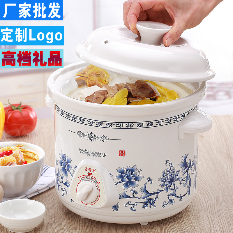 fully automatic Soup Electric casserole multi-function Will pin gift Manufactor Wholesale Health pot Cinnabar ceramics Electric cookersin the Kitchen/Cooking utensils , Cooking utensils , Cookware/Pot/Kettle , Stewpan/Cooker/Tang Bao category - from Buy2taobao.com to provide professional Taobao agent buy service