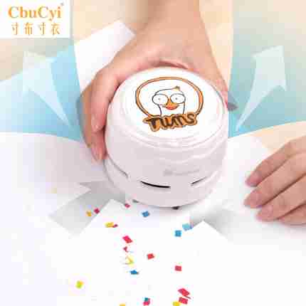Astronomy Mini desktop clean eraser small-scale keyboard Electric automatic Vacuum cleaner Clear pencilin the Electronic Dictionary/Electronic paper book/Stationery , Everyday school supplies , Eraser category - from Buy2taobao.com to provide professional Taobao agent buy service