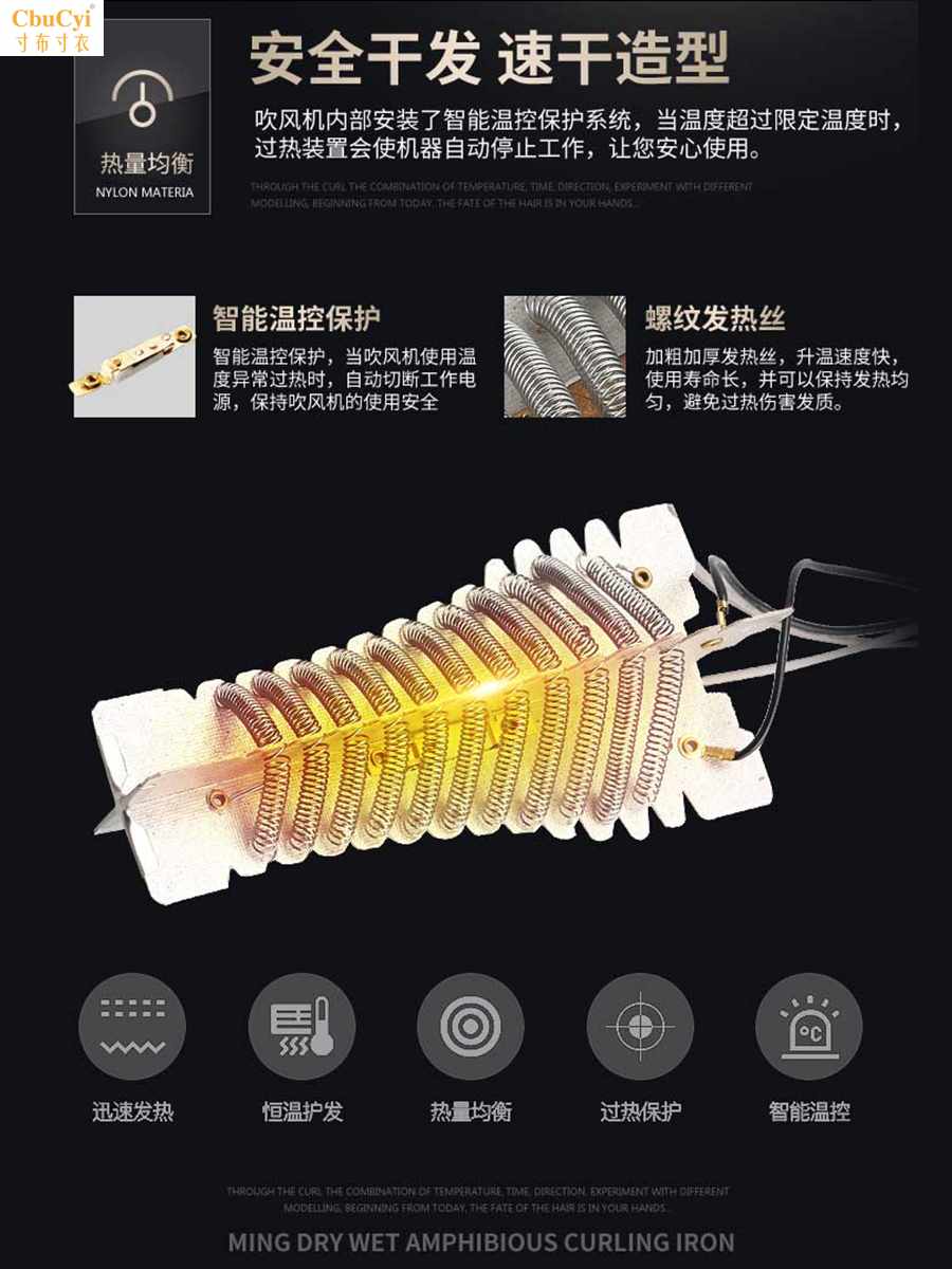 吹风机家用大功率理发店3000w电吹风专业风筒发廊吹飞机专用在类目 个人护理/保健/按摩器材, 美发工具, 电吹风中 - 来自Buy2taobao.com提供专业的淘宝代购服务