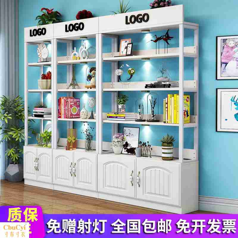 Cosmetics Display cabinet product combination Container Skin care products Showcase Jewelry cabinet supermarket goods shelves Display rackin the Business/Office Furniture , Shelf/Showcase , Boutique Showcase/Showcase category - from Buy2taobao.com to provide professional Taobao agent buy service